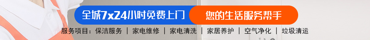 加拿大28-加拿大28预测|pc28预测|加拿大28pc预测在线加拿大预测_官方数据！加拿大28-加拿大28预测|pc28预测|加拿大28预测-在线预测飞飞|加拿大28预测开奖官网咪牌!